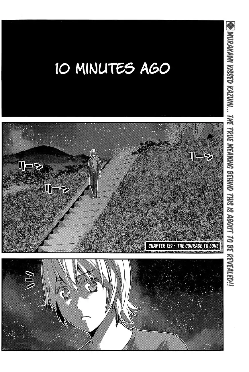 Gokukoku no Brynhildr Chapter 139 3